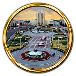 Экскурсионный тур Брест-Минск